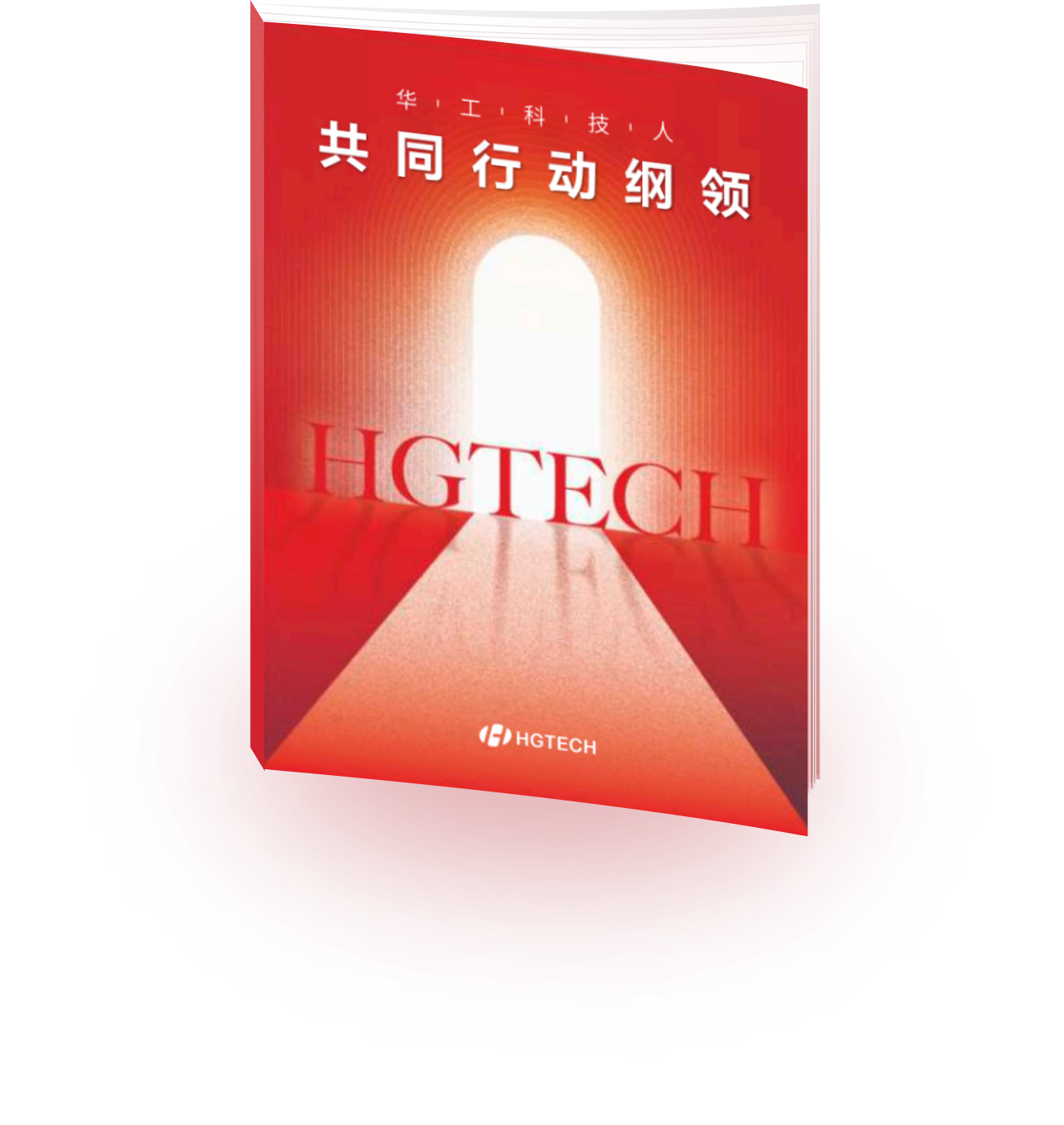 博天堂(btt)官网-918博天堂,让你更精彩