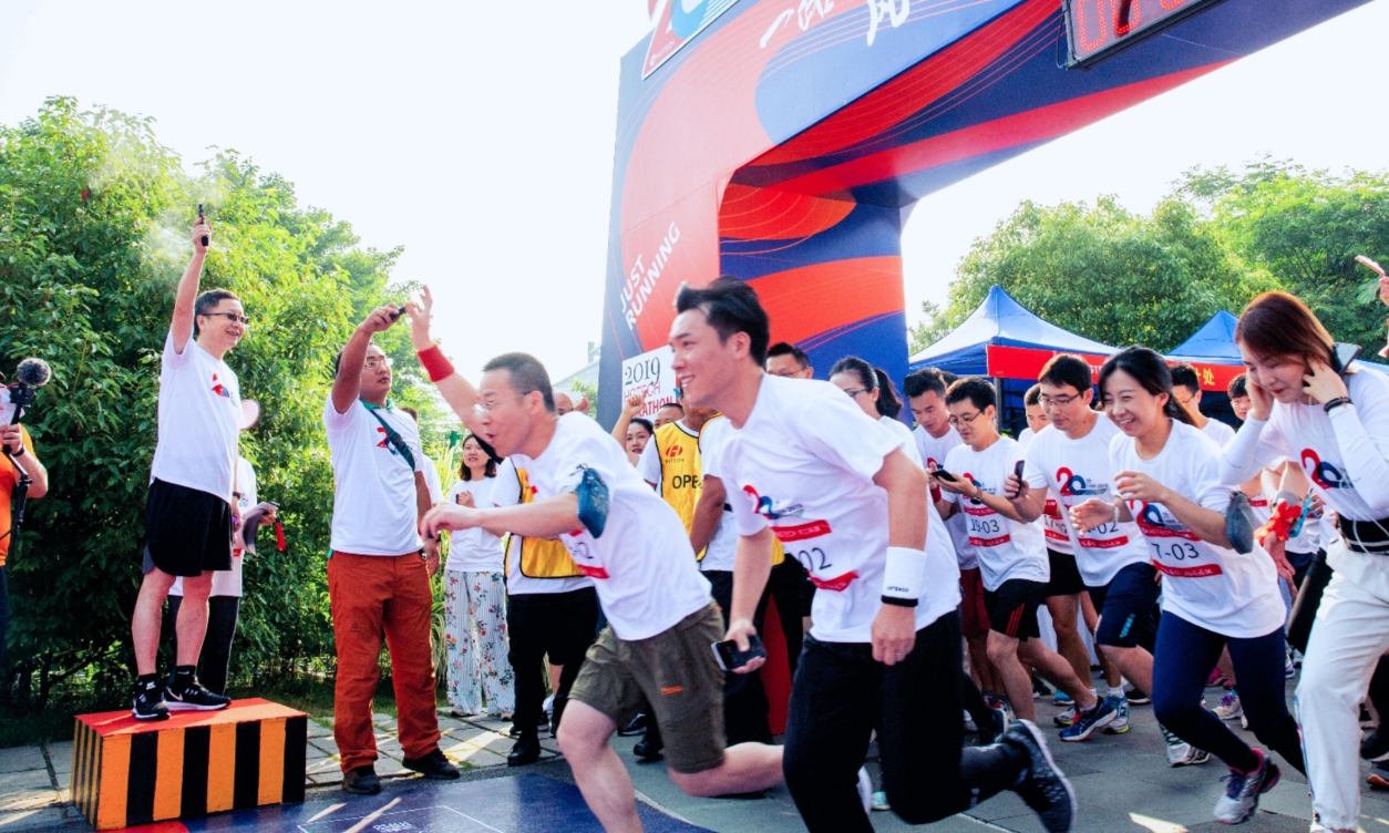 博天堂(btt)官网-918博天堂,让你更精彩