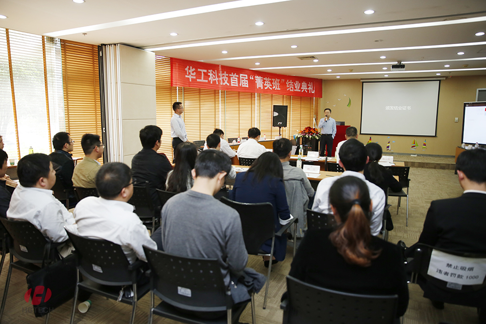 博天堂(btt)官网-918博天堂,让你更精彩