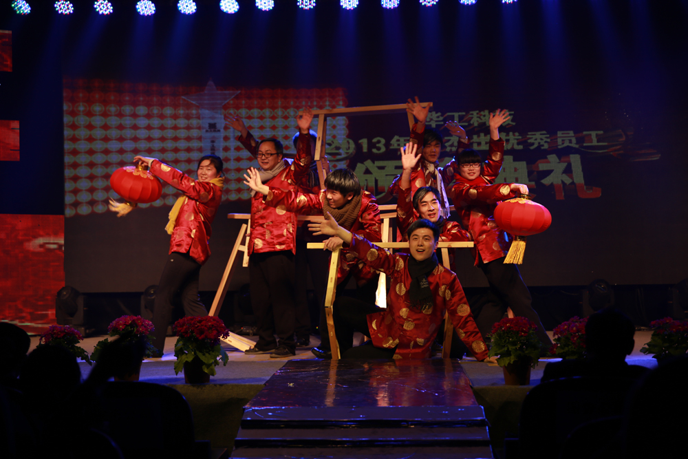 博天堂(btt)官网-918博天堂,让你更精彩