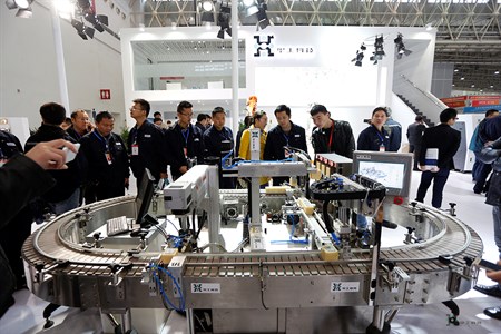 博天堂(btt)官网-918博天堂,让你更精彩