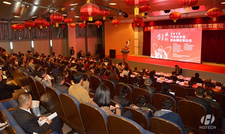 博天堂(btt)官网-918博天堂,让你更精彩