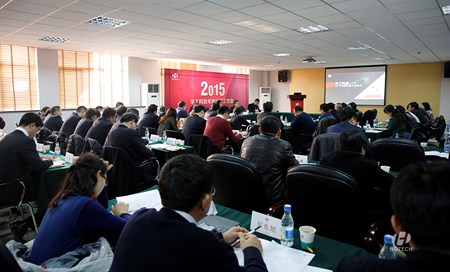 博天堂(btt)官网-918博天堂,让你更精彩