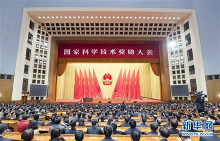 博天堂(btt)官网-918博天堂,让你更精彩