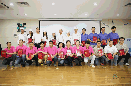 博天堂(btt)官网-918博天堂,让你更精彩