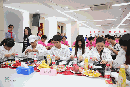 博天堂(btt)官网-918博天堂,让你更精彩