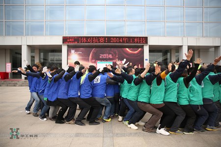 博天堂(btt)官网-918博天堂,让你更精彩