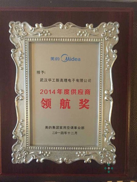 博天堂(btt)官网-918博天堂,让你更精彩