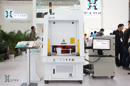 博天堂(btt)官网-918博天堂,让你更精彩