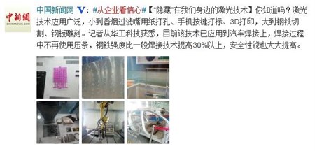 博天堂(btt)官网-918博天堂,让你更精彩