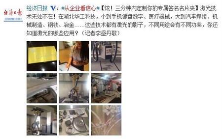 博天堂(btt)官网-918博天堂,让你更精彩