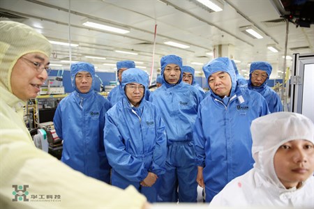 博天堂(btt)官网-918博天堂,让你更精彩