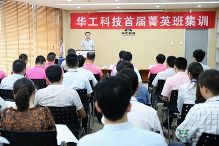 博天堂(btt)官网-918博天堂,让你更精彩