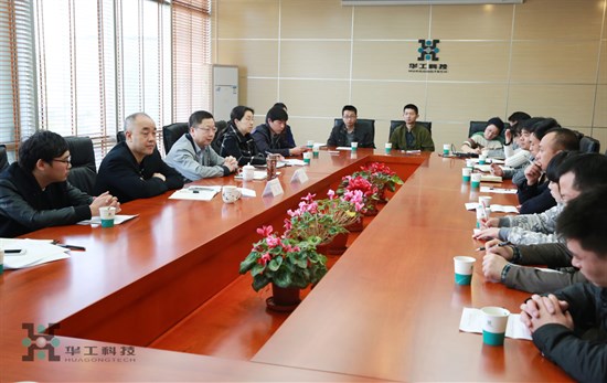 博天堂(btt)官网-918博天堂,让你更精彩