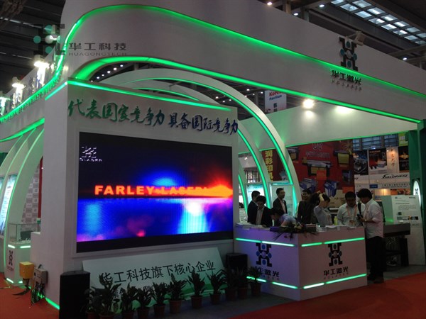 博天堂(btt)官网-918博天堂,让你更精彩