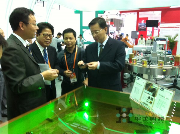 博天堂(btt)官网-918博天堂,让你更精彩