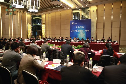 博天堂(btt)官网-918博天堂,让你更精彩