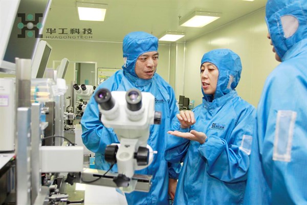 博天堂(btt)官网-918博天堂,让你更精彩