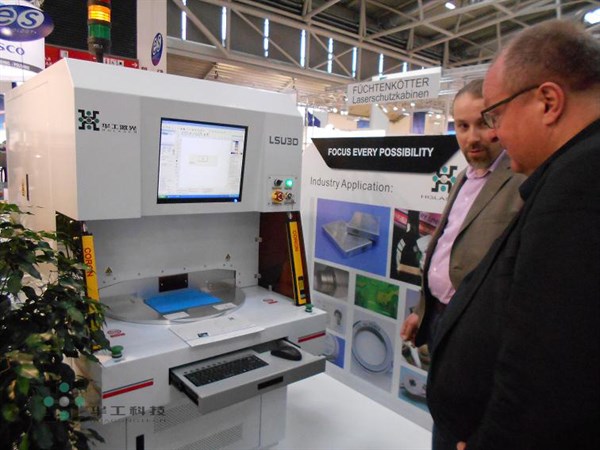 博天堂(btt)官网-918博天堂,让你更精彩