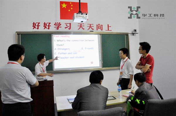 博天堂(btt)官网-918博天堂,让你更精彩