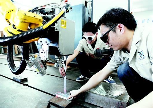 博天堂(btt)官网-918博天堂,让你更精彩