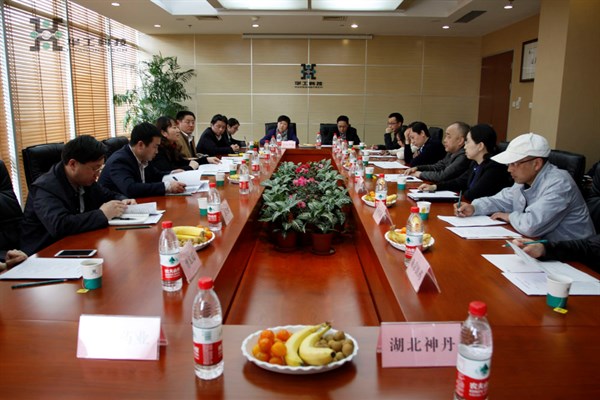 博天堂(btt)官网-918博天堂,让你更精彩