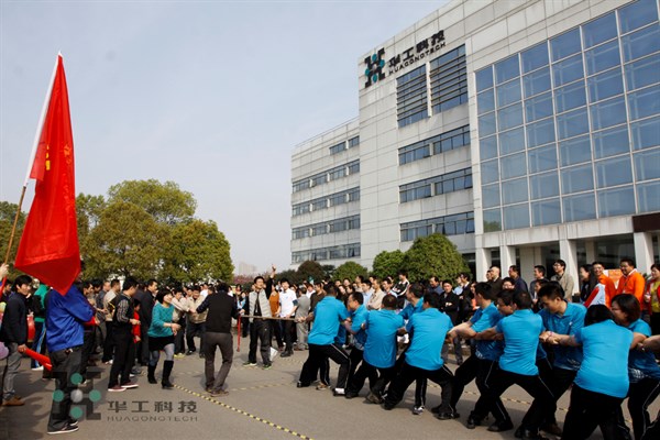 博天堂(btt)官网-918博天堂,让你更精彩