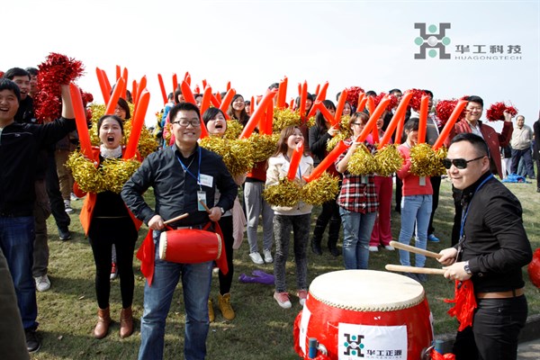 博天堂(btt)官网-918博天堂,让你更精彩