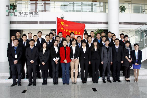 博天堂(btt)官网-918博天堂,让你更精彩