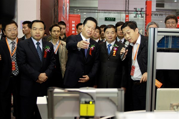 博天堂(btt)官网-918博天堂,让你更精彩