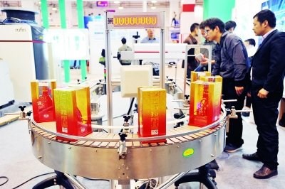 博天堂(btt)官网-918博天堂,让你更精彩