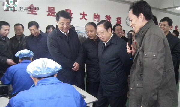 博天堂(btt)官网-918博天堂,让你更精彩