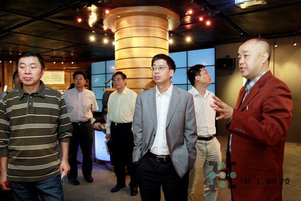 博天堂(btt)官网-918博天堂,让你更精彩