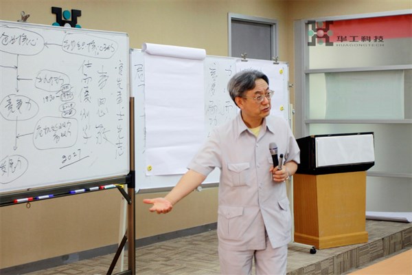 博天堂(btt)官网-918博天堂,让你更精彩