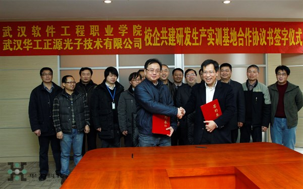 博天堂(btt)官网-918博天堂,让你更精彩