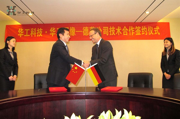 博天堂(btt)官网-918博天堂,让你更精彩