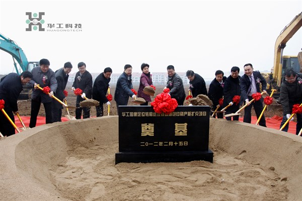 博天堂(btt)官网-918博天堂,让你更精彩