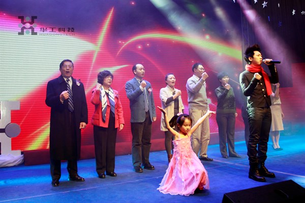 博天堂(btt)官网-918博天堂,让你更精彩