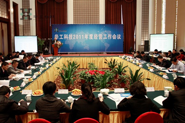 博天堂(btt)官网-918博天堂,让你更精彩