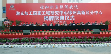 博天堂(btt)官网-918博天堂,让你更精彩