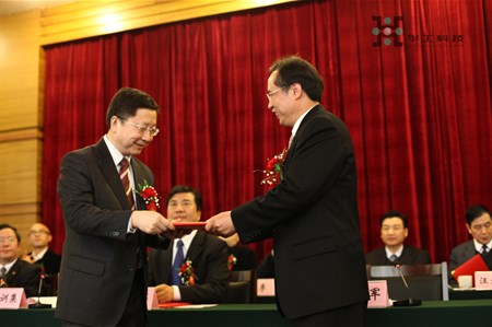 博天堂(btt)官网-918博天堂,让你更精彩