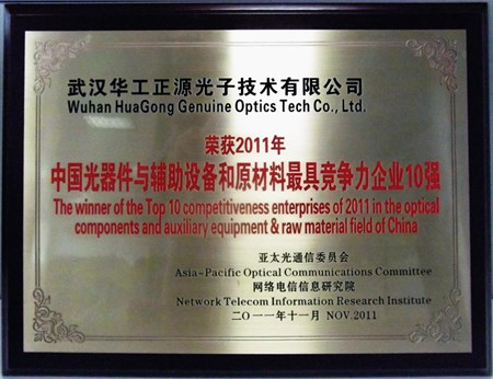 博天堂(btt)官网-918博天堂,让你更精彩