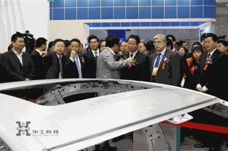 博天堂(btt)官网-918博天堂,让你更精彩