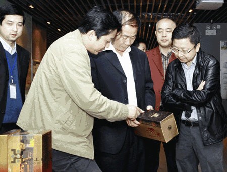 博天堂(btt)官网-918博天堂,让你更精彩