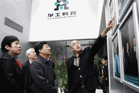 博天堂(btt)官网-918博天堂,让你更精彩