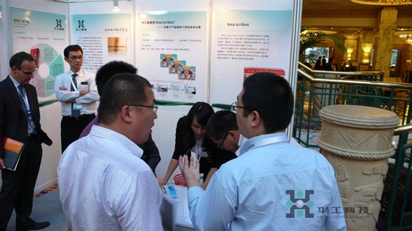 博天堂(btt)官网-918博天堂,让你更精彩