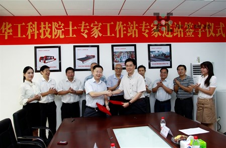 博天堂(btt)官网-918博天堂,让你更精彩