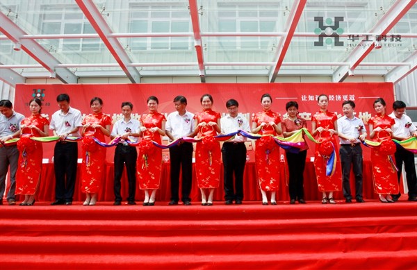 博天堂(btt)官网-918博天堂,让你更精彩