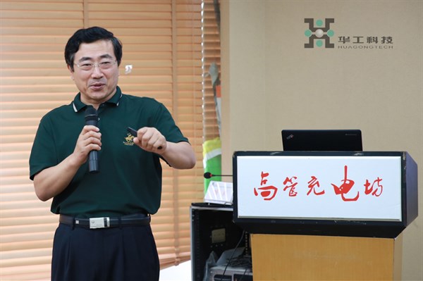 博天堂(btt)官网-918博天堂,让你更精彩