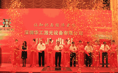 博天堂(btt)官网-918博天堂,让你更精彩